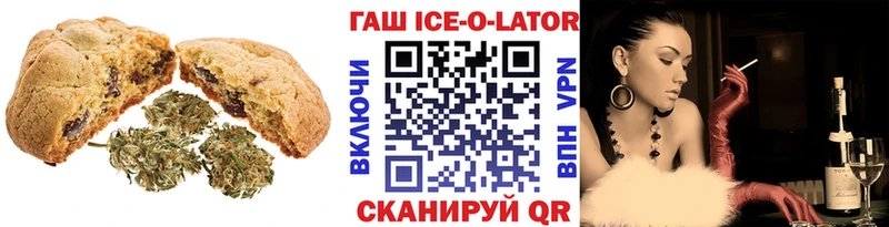 Cannafood конопля  Псков 