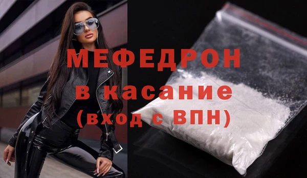 гашиш Абаза