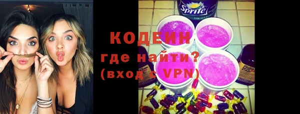 гашиш Абаза