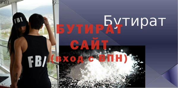 гашиш Абаза