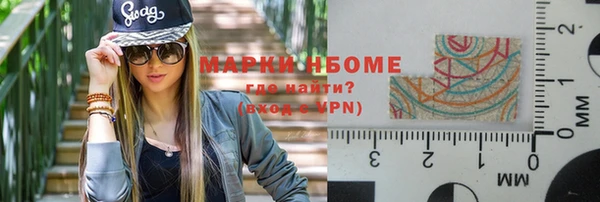 марихуана Абдулино