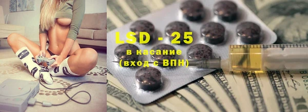 гашиш Абаза