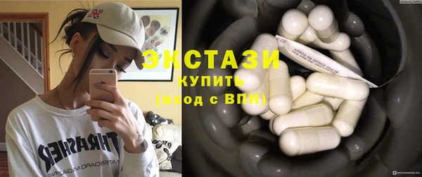 гашиш Абаза