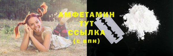 марихуана Абдулино