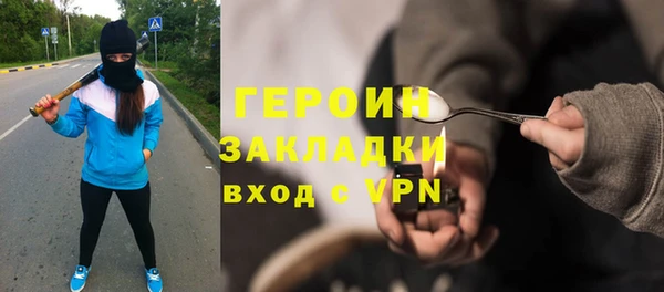 марихуана Абдулино