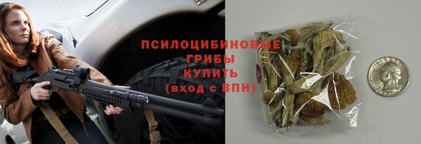 мяу мяу мука Абинск