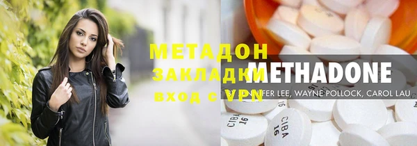 мяу мяу мука Абинск