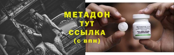 дмт Лихославль