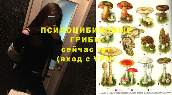 марихуана Абдулино