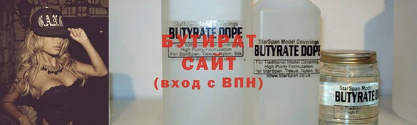 гашиш Абаза