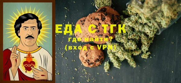 мяу мяу мука Абинск