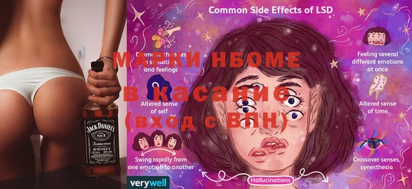 мяу мяу мука Абинск