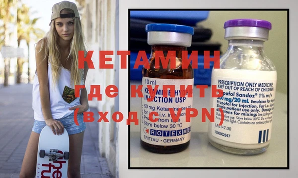 марихуана Абдулино