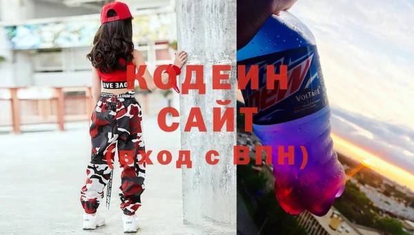 марихуана Абдулино