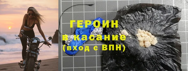 марихуана Абдулино