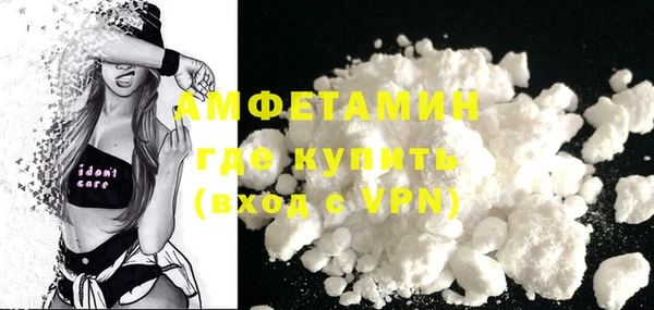 гашиш Абаза