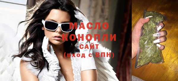 гашиш Абаза