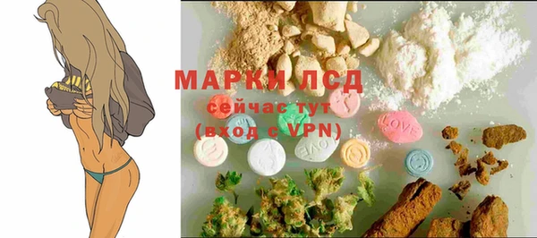 гашиш Абаза