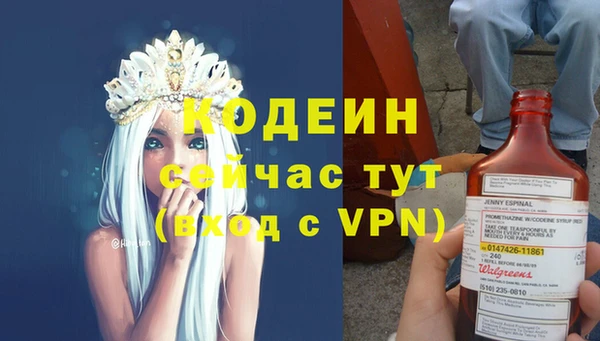 марихуана Абдулино
