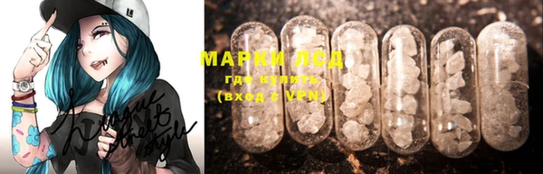мяу мяу мука Абинск