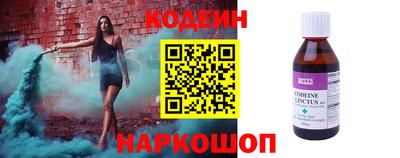 гидропоника Славянск-на-Кубани