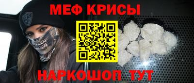 марихуана Славгород