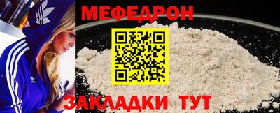 гидропоника Славянск-на-Кубани