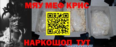 марихуана Славгород