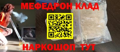 гидропоника Славянск-на-Кубани