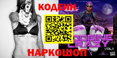 гидропоника Славянск-на-Кубани