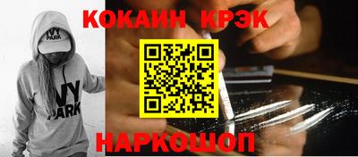 гидропоника Славянск-на-Кубани