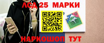 гидропоника Славянск-на-Кубани