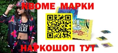 гидропоника Славянск-на-Кубани