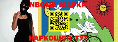 гидропоника Славянск-на-Кубани