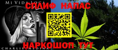 гидропоника Славянск-на-Кубани