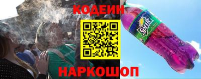 гидропоника Славянск-на-Кубани