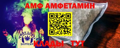 синтетический гашиш Сланцы