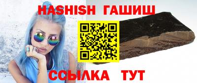 гидропоника Славянск-на-Кубани