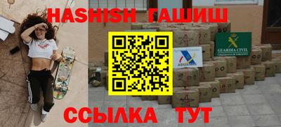 гидропоника Славянск-на-Кубани