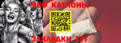 гидропоника Славянск-на-Кубани