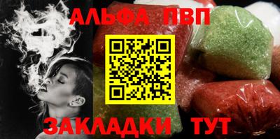 гидропоника Славянск-на-Кубани