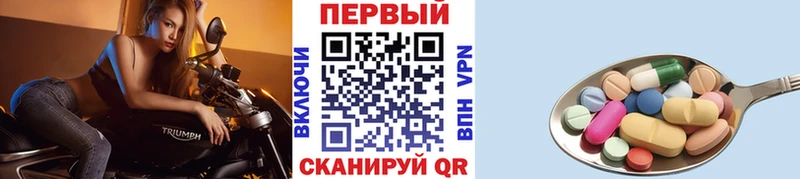 Первитин витя  Псков 