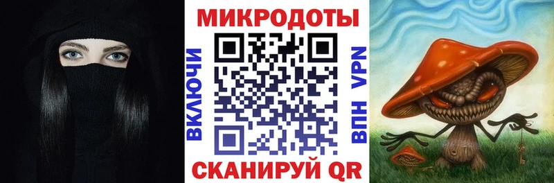 Галлюциногенные грибы Cubensis  Псков 